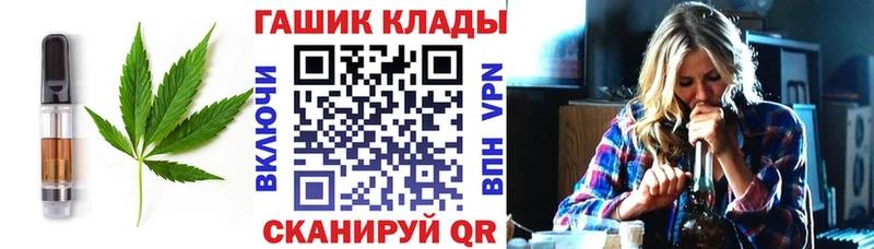 Еда ТГК конопля  Самара 