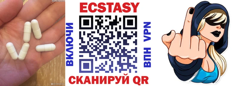 купить наркоту Самара KRAKEN зеркало ЭКСТАЗИ VHQ