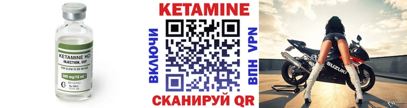 кракен как зайти  Самара  КЕТАМИН ketamine 