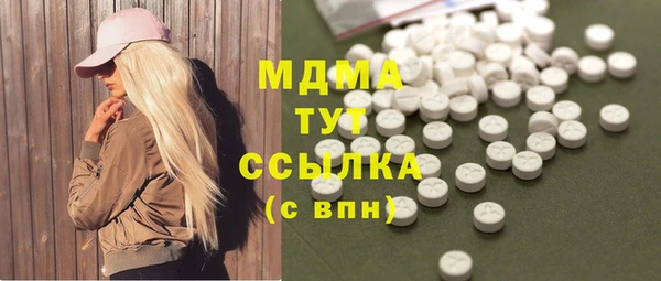 mix Богданович