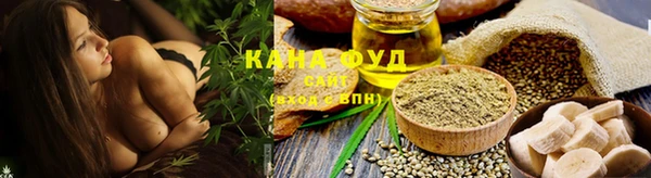 герыч Богородицк