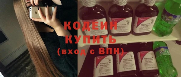 mix Богданович