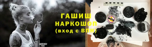 mix Богданович