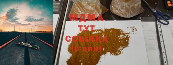 mix Богданович