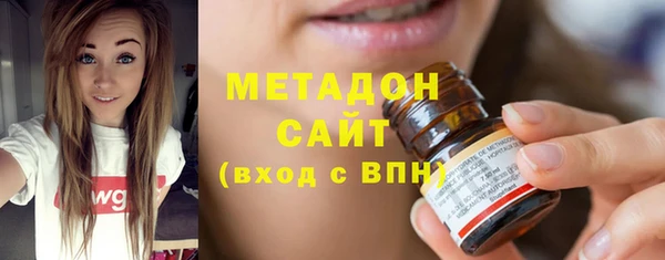 mix Богданович