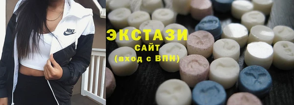 mix Богданович