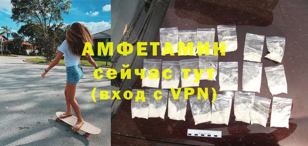 mix Богданович