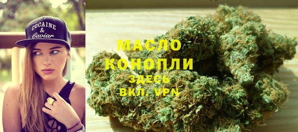 герыч Богородицк