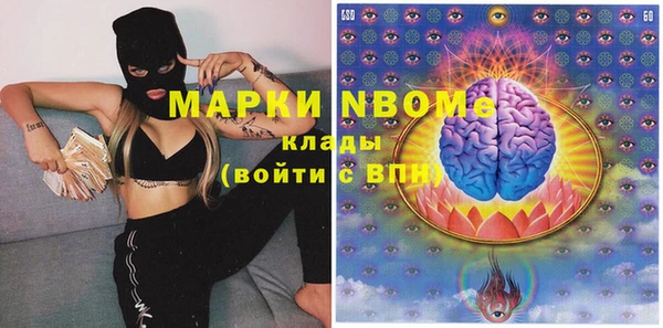 mix Богданович