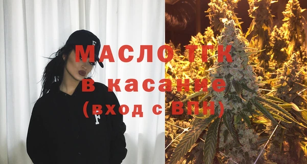mix Богданович