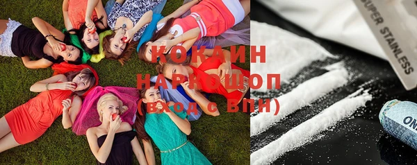 mix Богданович
