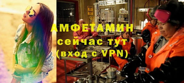 mix Богданович