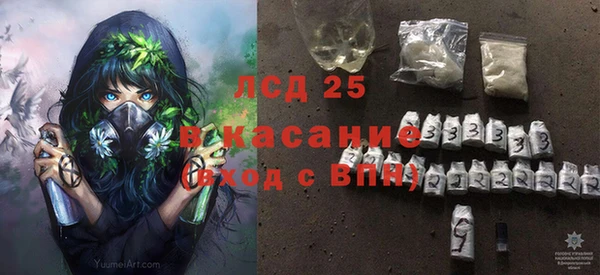 mix Богданович