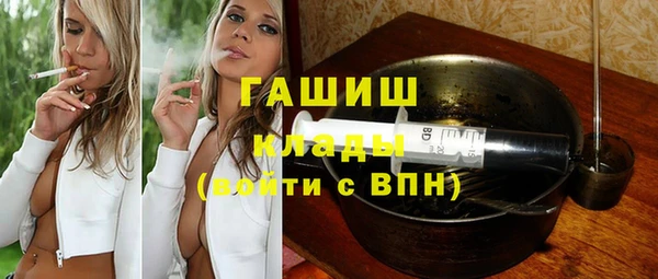 mix Богданович