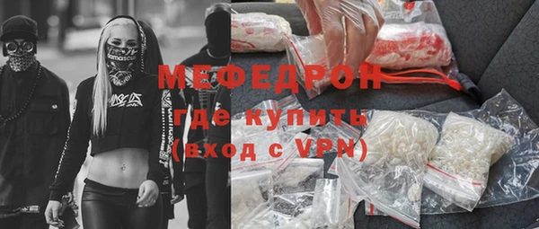 mix Богданович
