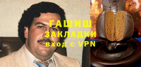 mix Богданович
