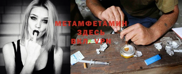mix Богданович