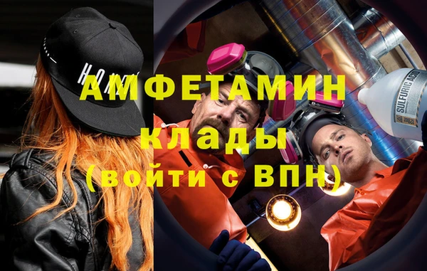 mix Богданович