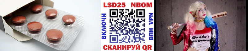 это официальный сайт Самара LSD-25 экстази кислота