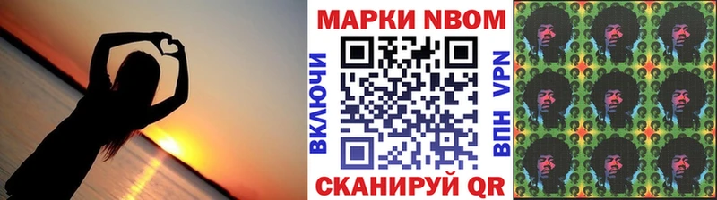 маркетплейс телеграм закладка Самара Наркотические марки 1500мкг